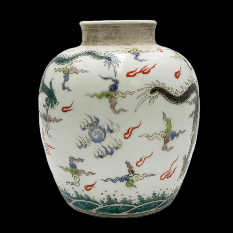 Qing Dynasty Guangxu Wucai Jar with Dragon Design|清朝光緒五彩龍紋罐