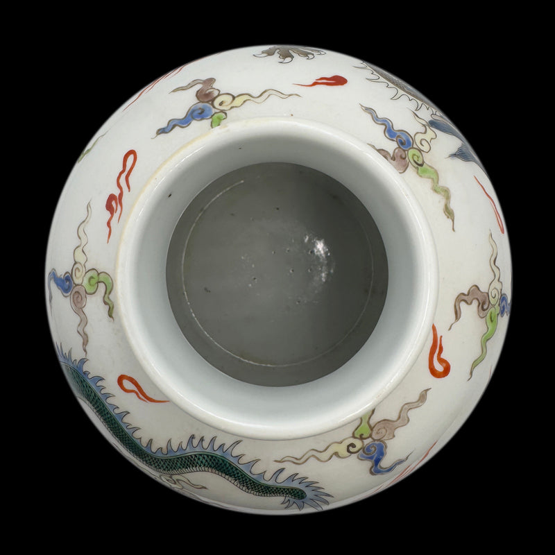 Qing Dynasty Guangxu Wucai Jar with Dragon Design|清朝光緒五彩龍紋罐