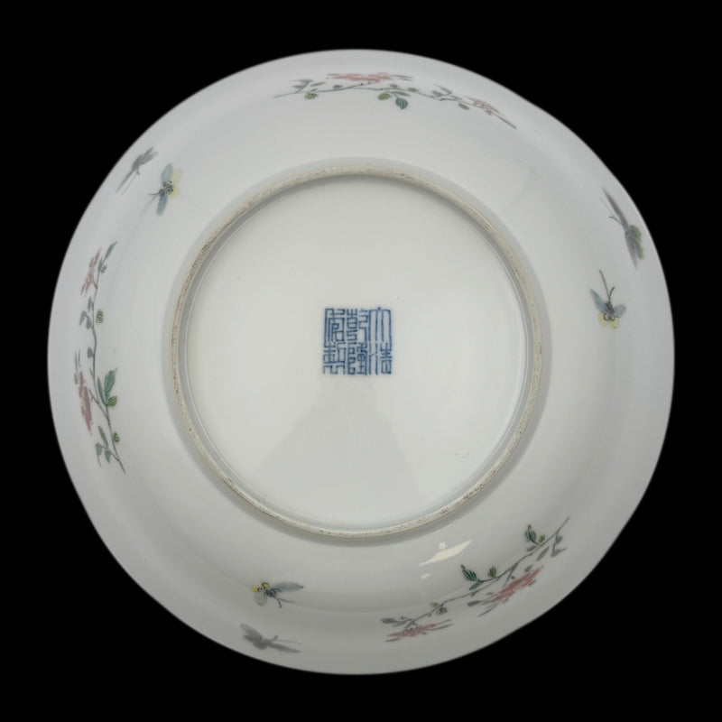 Qing Dynasty Qianlong Wucai Dish with Qilin and Four Auspicious Beasts|清朝乾隆五彩麒麟四獸紋盤・珍藏