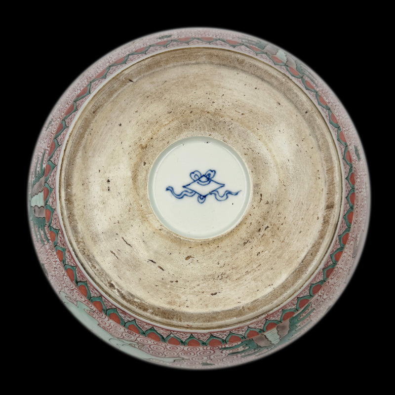 Qing Dynasty Kangxi Wucai Miniature Jar with Animal Motifs|清朝康熙五彩動物紋小缸・珍藏