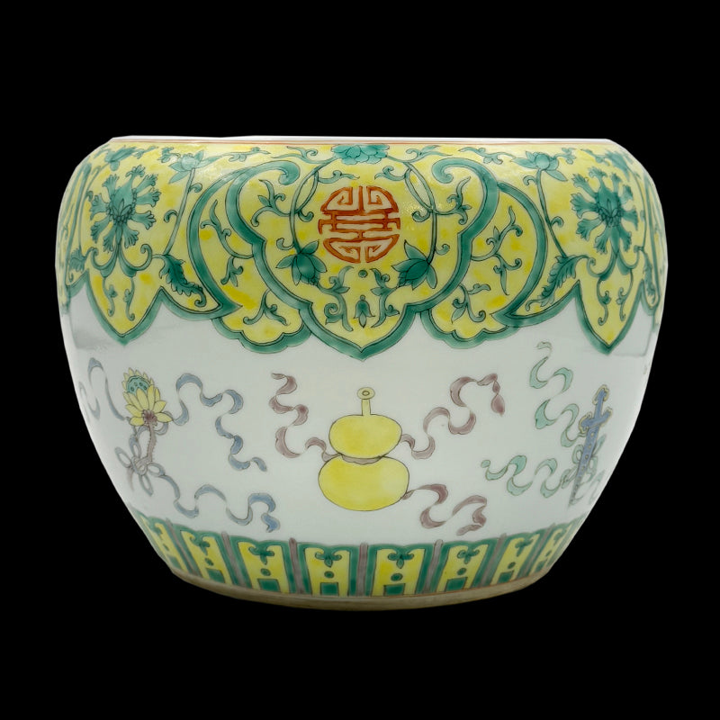 Guangxu Period Famille-Rose Brush Washer with Eight Treasures Motif|清朝光緒粉彩八寶紋筆洗・珍藏