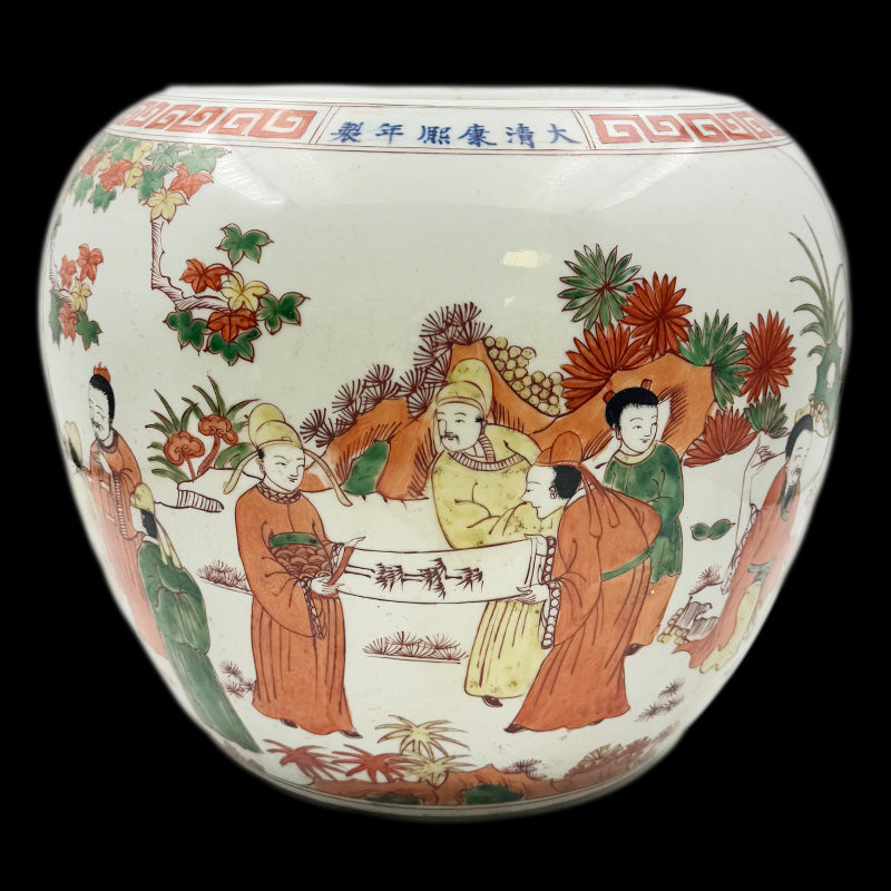 Qing Dynasty Kangxi Wucai Miniature Jar with Chess-Playing Scene|清朝康熙五彩下棋圖小缸・珍藏