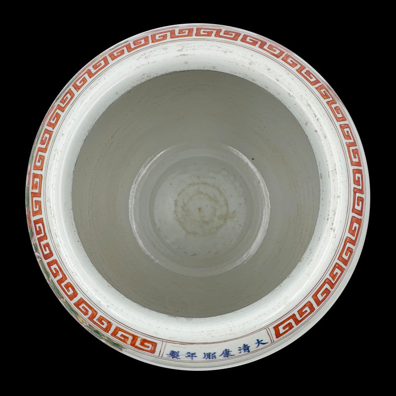 Qing Dynasty Kangxi Wucai Miniature Jar with Chess-Playing Scene|清朝康熙五彩下棋圖小缸・珍藏