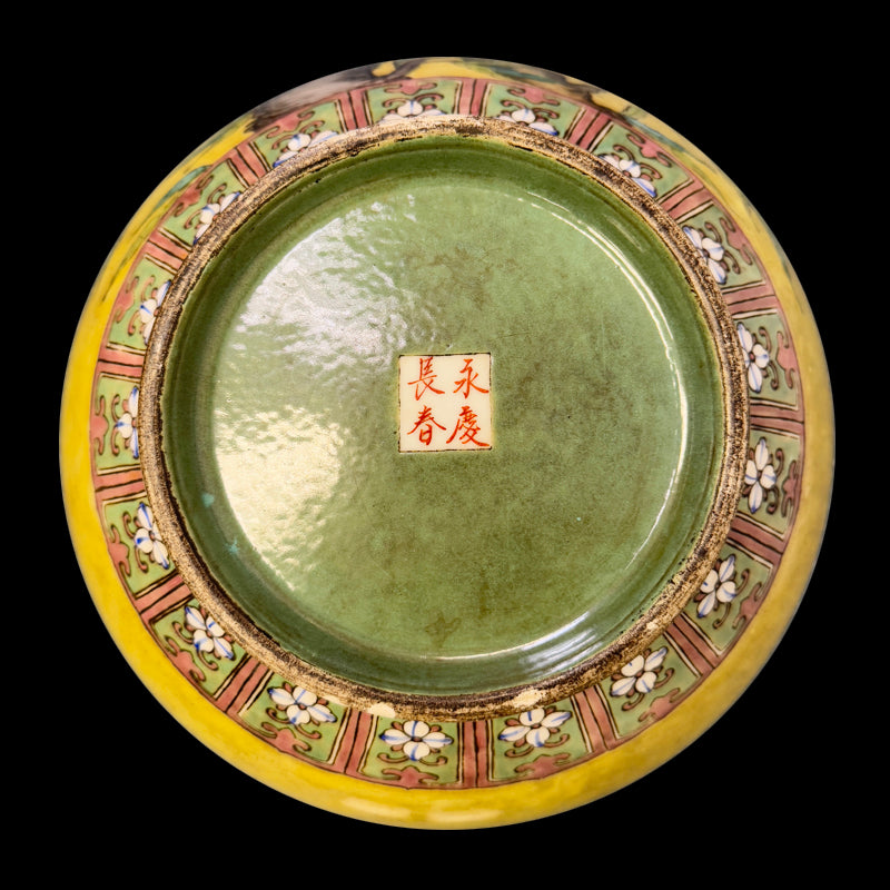 Qing Dynasty Tongzhi Tianqiuping Vase with “Dayazhai” Inscription and Longevity Symbols|清朝同治大雅齋福壽延年天球瓶・珍藏
