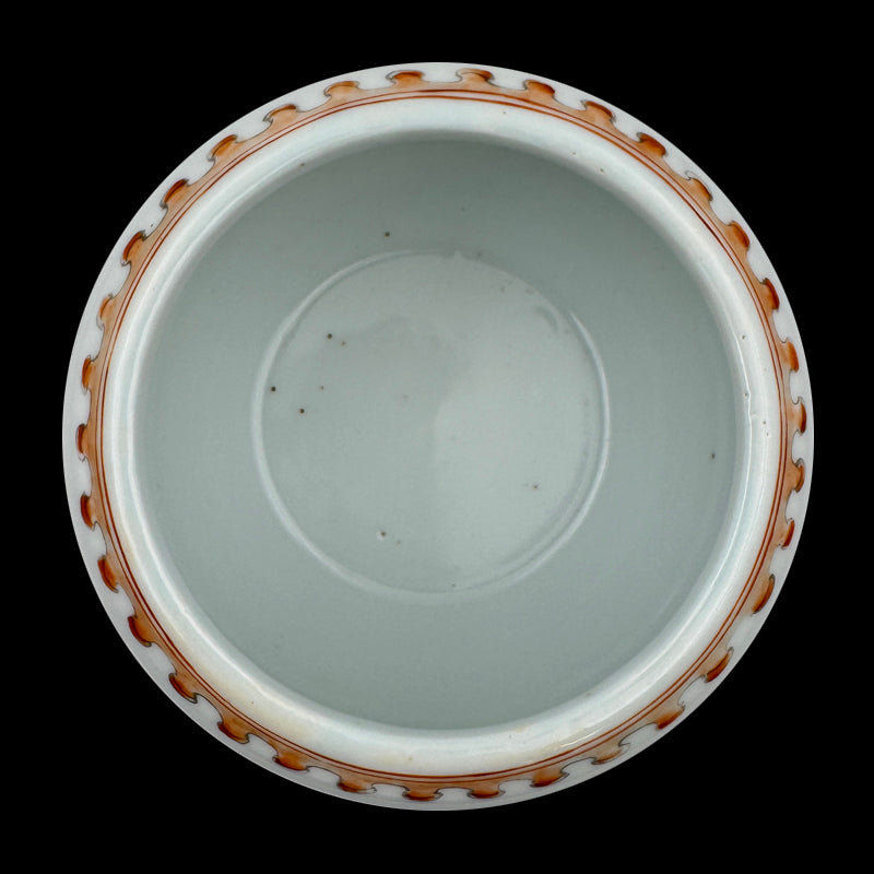 Qing Dynasty Guangxu Famille-Rose Brush Washer with Eighteen Arhats Motif|清朝光緒粉彩十八羅漢圖筆洗・珍藏