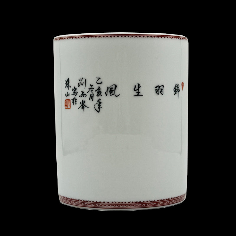 Republic Period Famille-Rose Brush Pot with Rooster and Floral Design|民國粉彩公雞花卉紋筆筒・珍藏