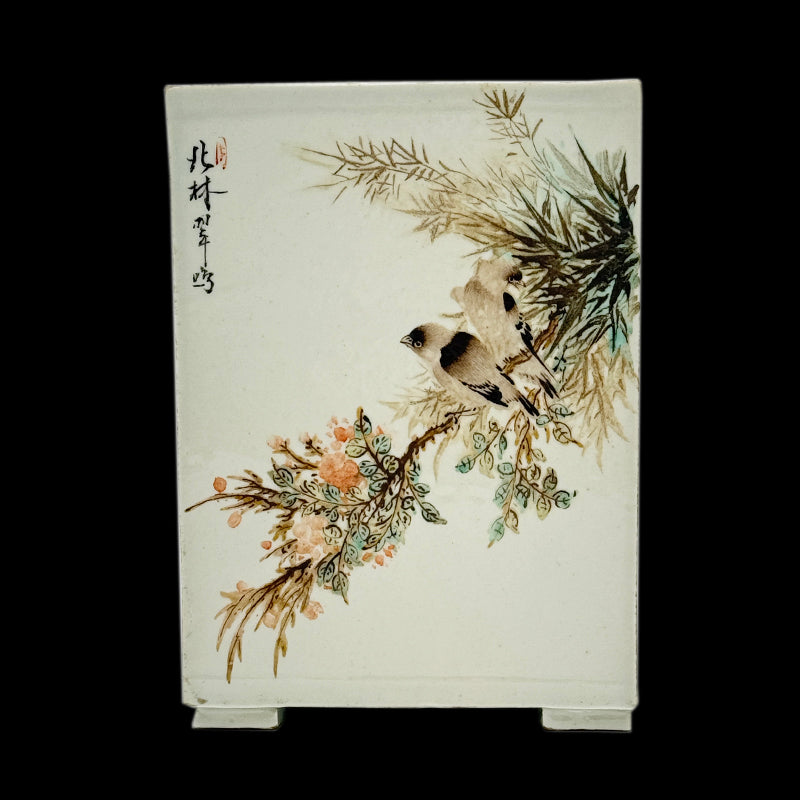 Republic Period Famille-Rose Brush Pot with Pale Enamels by Yu Xiaoqiu|民國俞筱秋淺緯彩筆筒・珍藏