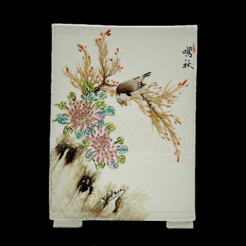 Republic Period Famille-Rose Brush Pot with Pale Enamels by Yu Xiaoqiu|民國俞筱秋淺緯彩筆筒・珍藏