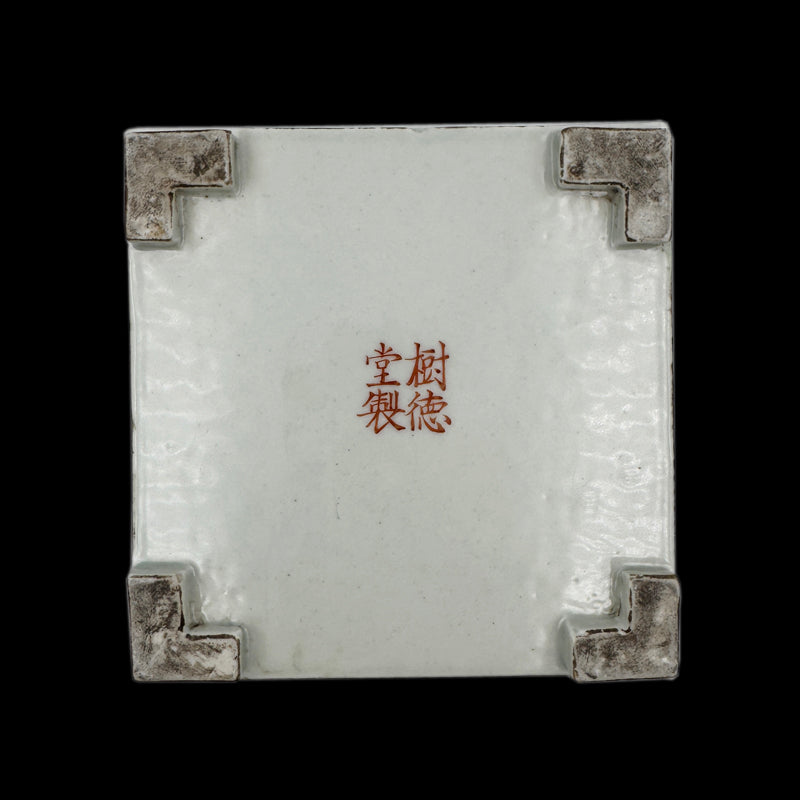 Republic Period Famille-Rose Brush Pot with Pale Enamels by Yu Xiaoqiu|民國俞筱秋淺緯彩筆筒・珍藏