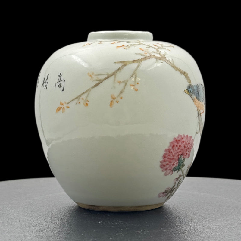 Republic Period Famille-Rose Jar with Bird and Floral Motif|民國粉彩花鳥罐・珍藏