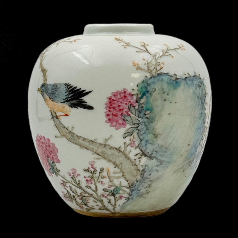 Republic Period Famille-Rose Jar with Bird and Floral Motif|民國粉彩花鳥罐・珍藏