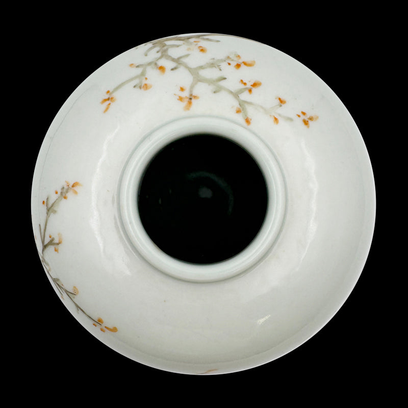 Republic Period Famille-Rose Jar with Bird and Floral Motif|民國粉彩花鳥罐・珍藏