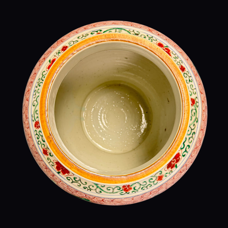 Kangxi Period Wucai Jar with Fish and Aquatic Plants|清康熙五彩魚藻罐・珍藏