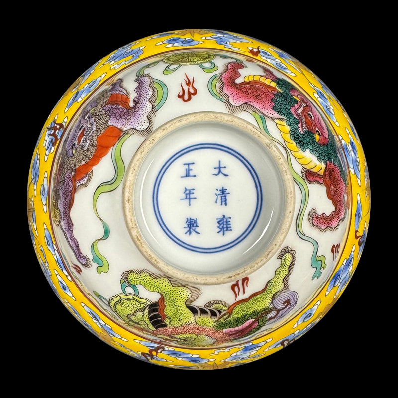 Imperial Yongzheng Wucai Bowl with Qilin Motif and Waisted Profile|清雍正御製五彩麒麟紋折腰碗・珍藏
