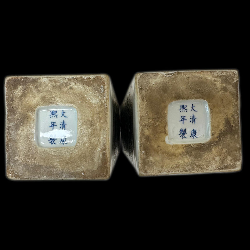 Kangxi Period Black-Ground Three-Color Vase with Dragon Motif and Square-Form Base|清康熙墨地素三彩龍紋天圓地方瓶・珍藏