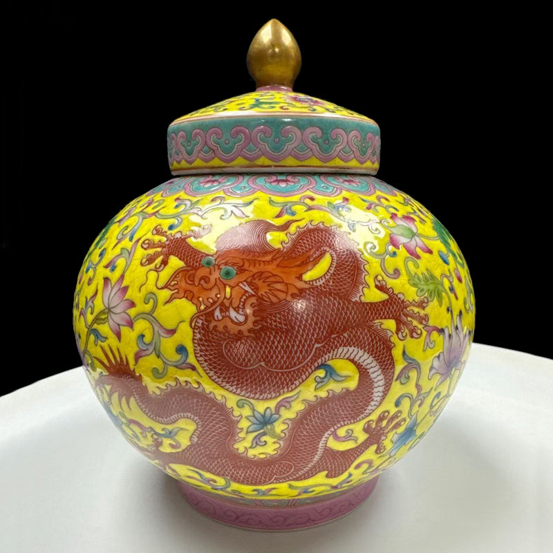 Imperial Qianlong Yellow-Ground Famille-Rose Jar with Enamelled Dragon Design|清乾隆御製黃地琺瑯彩龍紋圓罐・珍藏