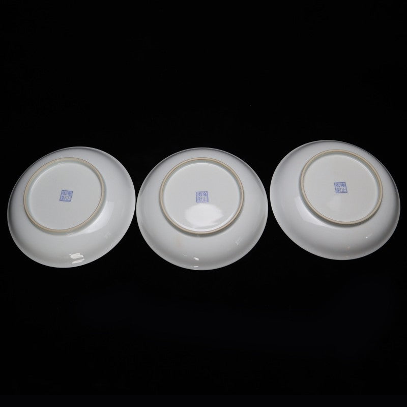 Qing Yongzheng Guyuexuan Famille-Rose Display Dish with 