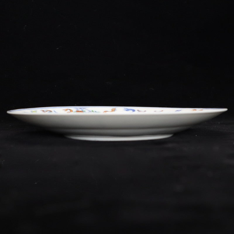 Imitation of Qianlong Doucai Dish with Yin-Yang and Bagua Design | 仿清乾隆鬥彩陰陽八卦紋盤