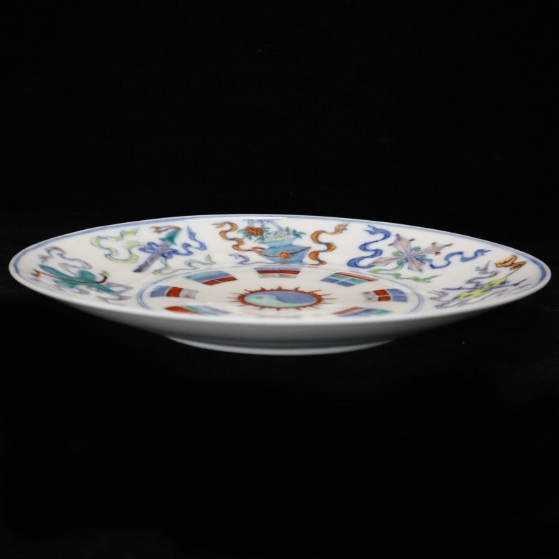 Imitation of Qianlong Doucai Dish with Yin-Yang and Bagua Design | 仿清乾隆鬥彩陰陽八卦紋盤