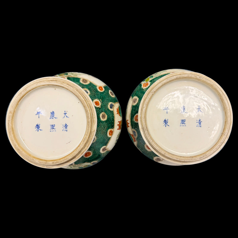 Qing Dynasty Kangxi Wucai Vase with Four Framed Scenes｜清康熙四開光五彩瓶・珍藏